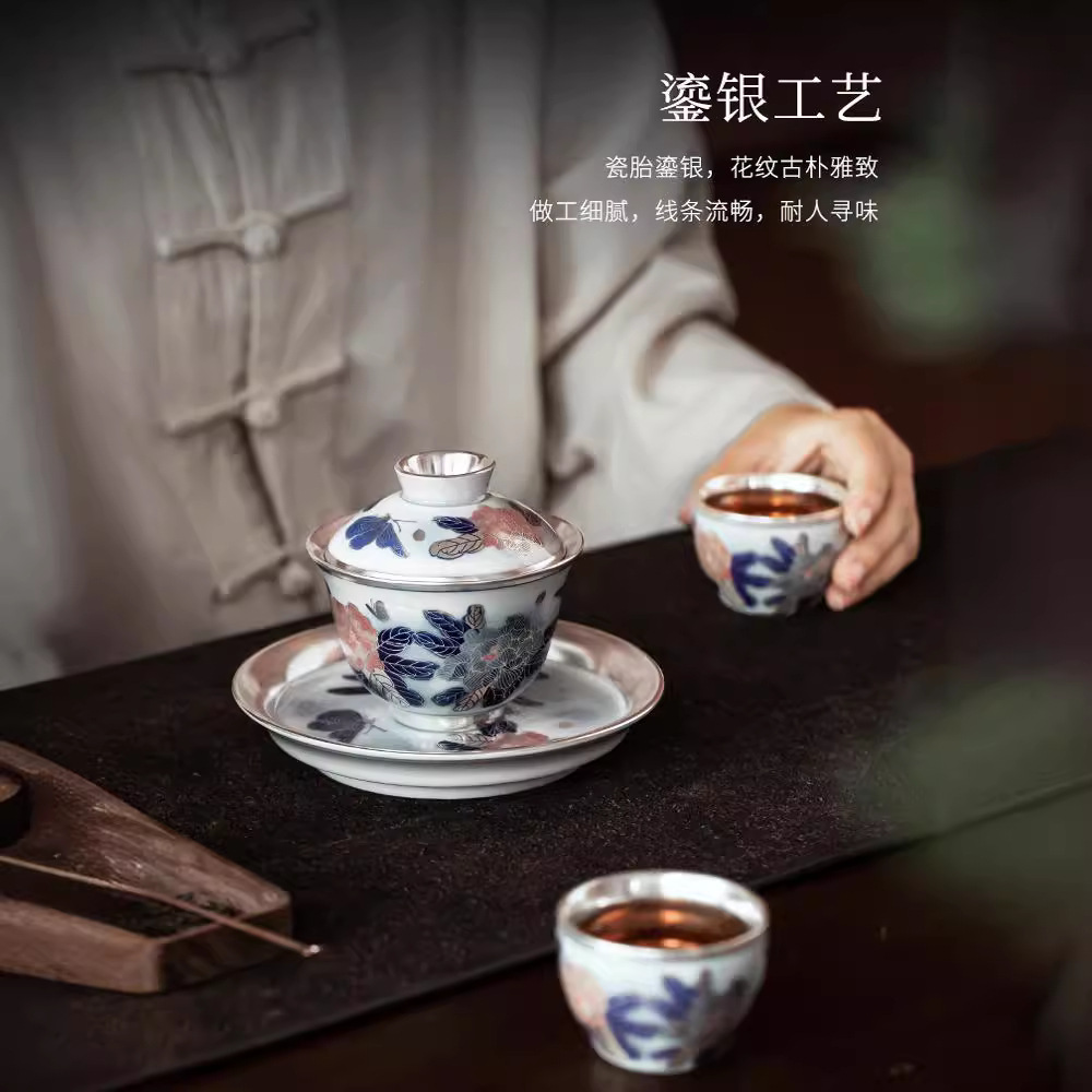 Bộ ấm trà bạc mạ bạc 999 bộ ấm trà hoa mẫu đơn sang trọng nhẹ nhàng cao cấp có nắp bát bộ trà Kung Fu tiện mang theo hộp quà