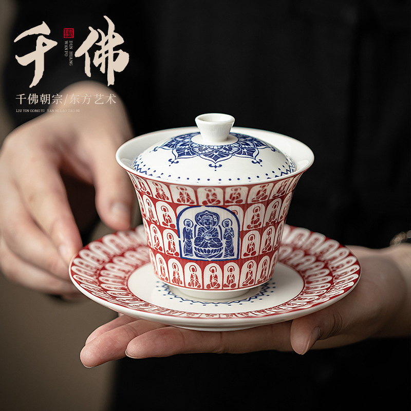 Đôn Hoàng Ngàn Phật sứ trắng có nắp, Bát pha trà gốm sứ gia dụng, Bát tam tài cỡ nhỏ, cốc trà kính, Bộ trà Kung Fu văn hóa và sáng tạo