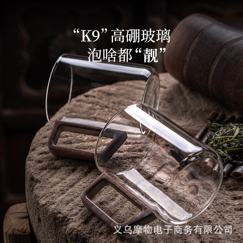 Bộ cốc nước ấm trà thủy tinh cao cấp kiểu Trung Quốc cốc pha trà đãi khách gia dụng cốc uống nước giá trị cao tay cầm gỗ chịu nhiệt đới
