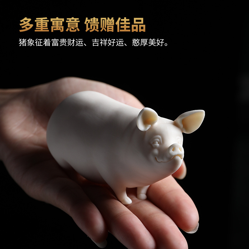 Suyuan gốm lợn đồ trang trí Dehua cừu béo ngọc sứ điêu khắc động vật Trung Quốc bàn trà bàn cà phê trà đồ trang trí thú cưng