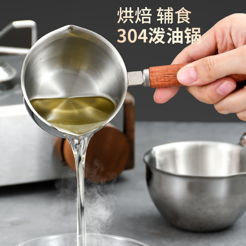 Dầu nóng bằng thép không gỉ Lezhi-muỗng dầu đặc biệt cho chảo nhỏ