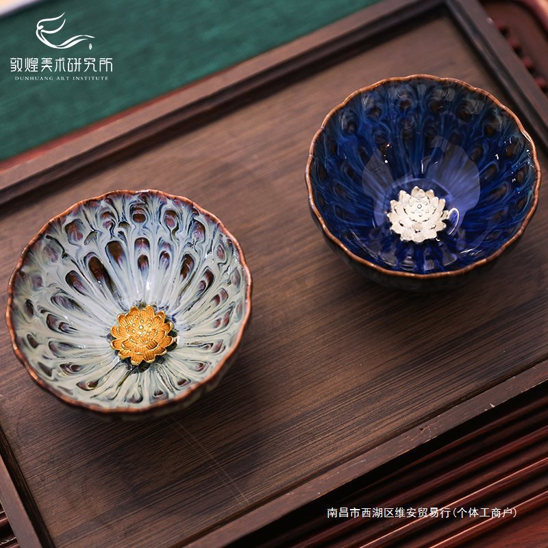 Đôn Hoàng hoa sen hoa văn tảo giếng cặp bộ đồ trà bộ tách trà hộp quà cưới văn hóa sáng tạo sinh nhật quà cưới