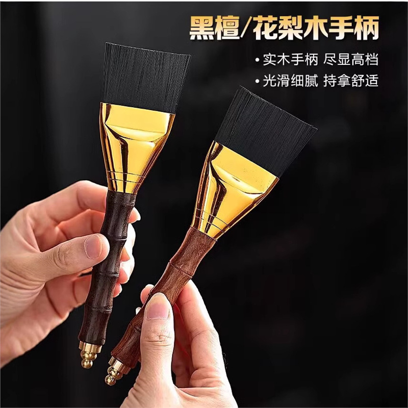 Bàn trà không có lông, bút nâng ấm, khay trà, bàn trà, bàn trà, bàn trà, bàn trà, bàn làm sạch, phụ kiện bộ trà