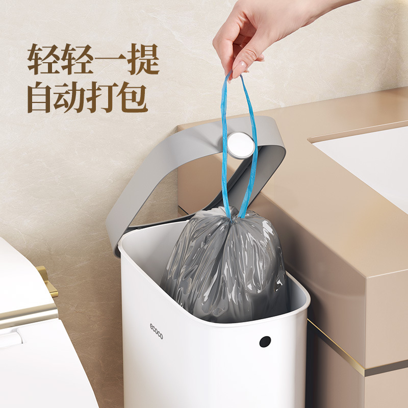 Thùng treo tường nhà vệ sinh thùng chuyên dụng nhà vệ sinh nhà tắm mẫu mới 2024 thùng rác treo tường nhà bếp thùng vệ sinh