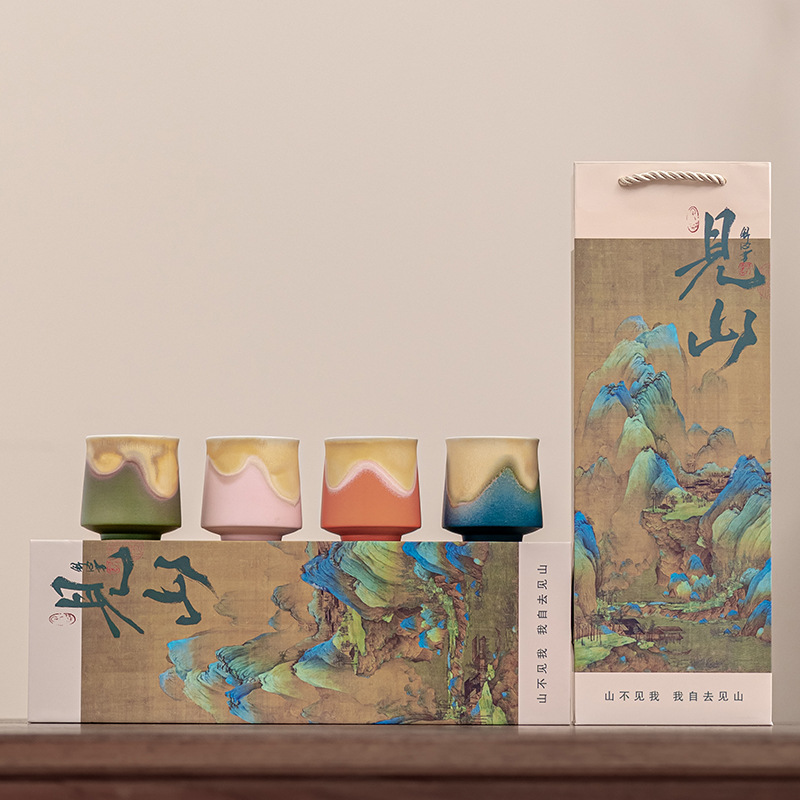 Jianshan Master Cup Cốc trà gốm Bộ bốn cốc nhỏ Bộ đồ gia dụng sáng tạo phong cách Trung Quốc mới Cốc trà lưu niệm doanh nhân