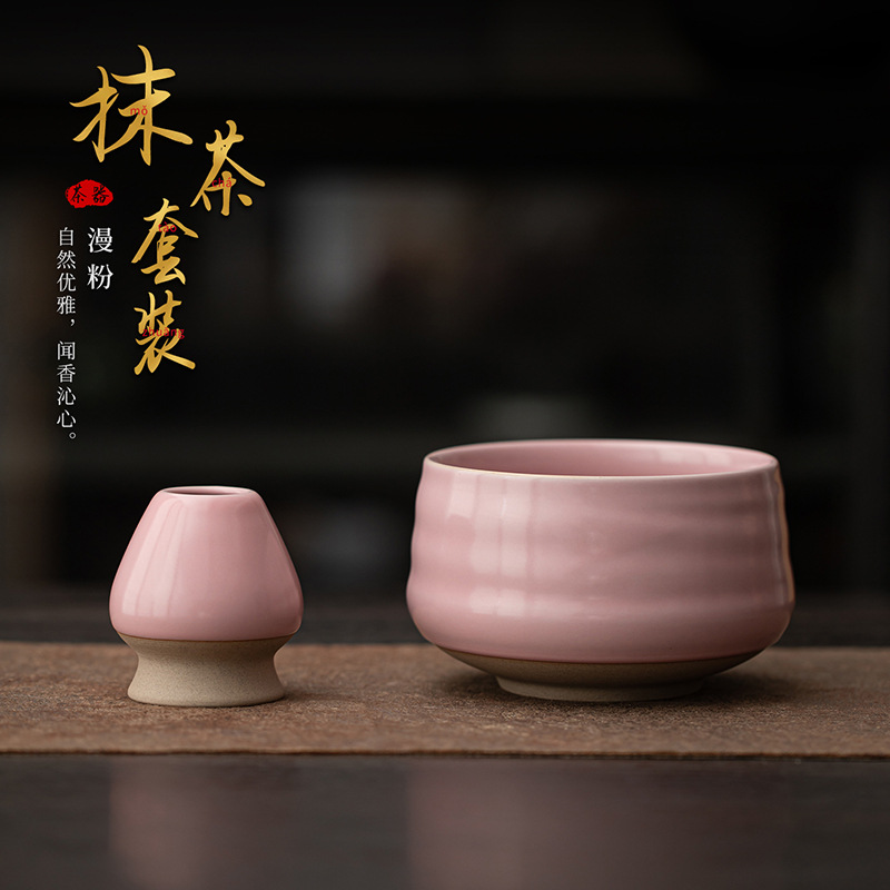 Bát trà Man Bột Matcha, bình trà, bộ đứng, dụng cụ pha trà kiểu Nhật, bình trà, bình trà, phụ kiện bộ trà gốm sứ