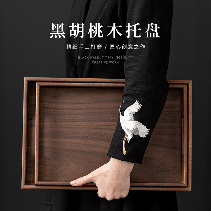 Khay đựng Gỗ Óc Chó khay giải khát gia dụng khay trà phục vụ tách trà khay đựng cà phê nhà hàng khay đựng cà phê gỗ nguyên khối kiểu Nhật lớn