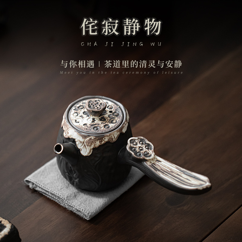 Ấm trà gốm thô tay cầm bên hông ấm trà gốm sứ đơn ấm trà gốm Sứ dụng cụ pha trà tay cầm bên ấm trà