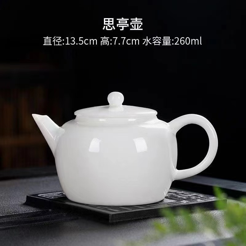 Ấm trà sứ Xishi, bộ lọc trà bằng gốm sứ cao cấp Dehua Sheep Fat Jade, có lỗ lọc bi, ấm đơn, phong cách Kung Fu.