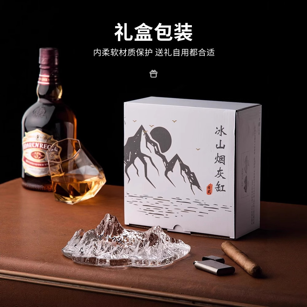 Gạt tàn cao cấp kiểu Nhật sang trọng nhẹ nhàng, thủy tinh pha lê gia dụng, núi Phú Sĩ, núi băng tuyết, xì gà văn phòng