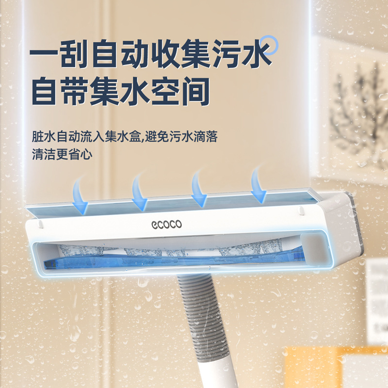 Dụng cụ thần kỳ Lau Kính Gia dụng dụng cụ lau kính cao tầng lau kính hai mặt gạt nước cửa sổ