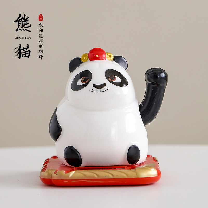 Đồ trang trí gốm sứ may mắn năng lượng mặt trời Panda sáng tạo đáng yêu lối vào phòng khách bàn làm việc đồ trang trí trên xe đồ thủ công