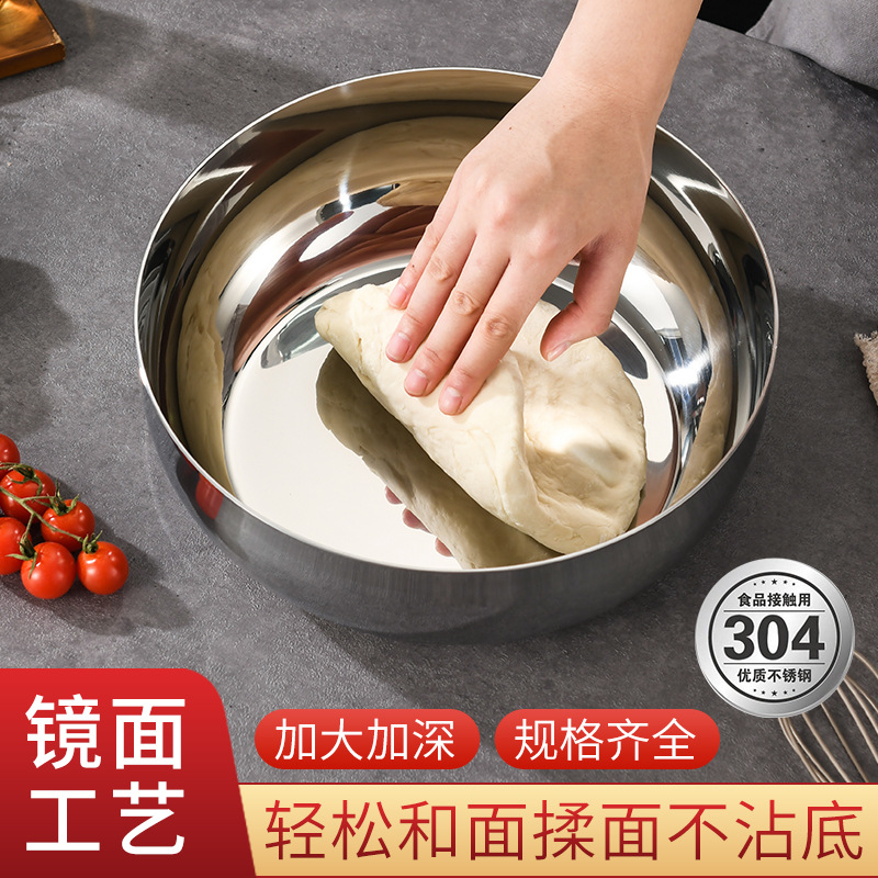 Chậu nhào bằng thép không gỉ ba lớp dày bằng thép không gỉ Lezai 304 có bát canh chậu rửa rau chậu rửa bát đa năng gương chống rơi trái cây