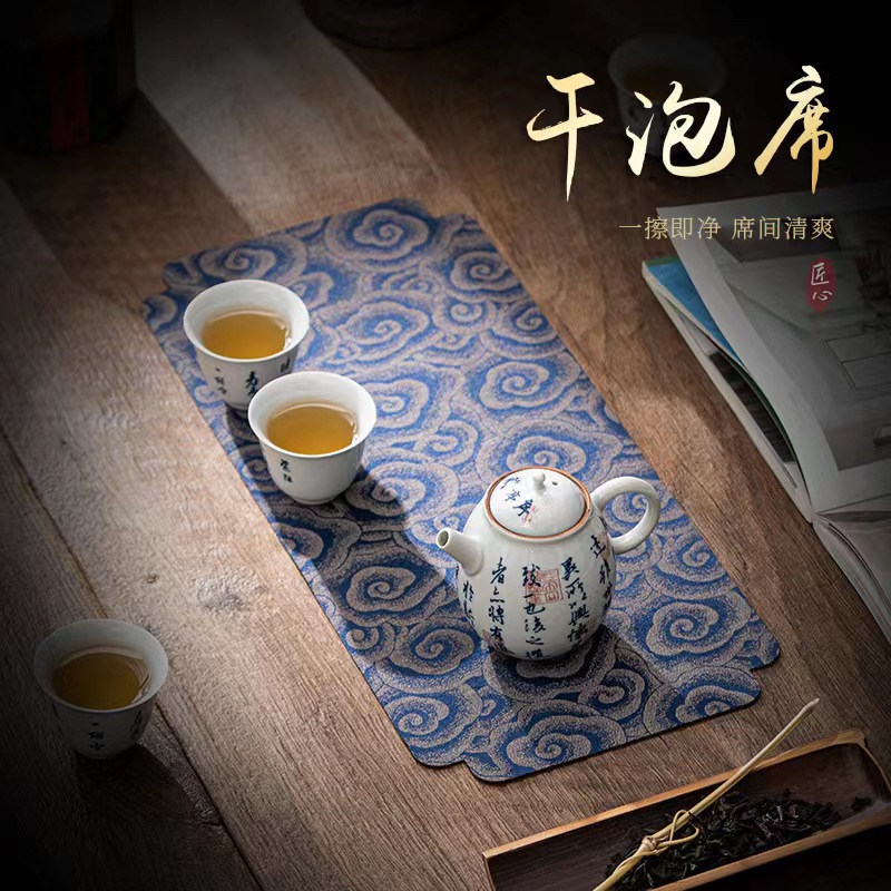 Khăn trải bàn dày dặn chống thấm nước trải bàn ghế trà DỆT THỔ CẨM Daantang Yunqu Phụ Kiện Bộ trà