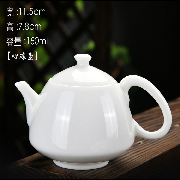 白瓷羊脂玉茶壶-17.JPG