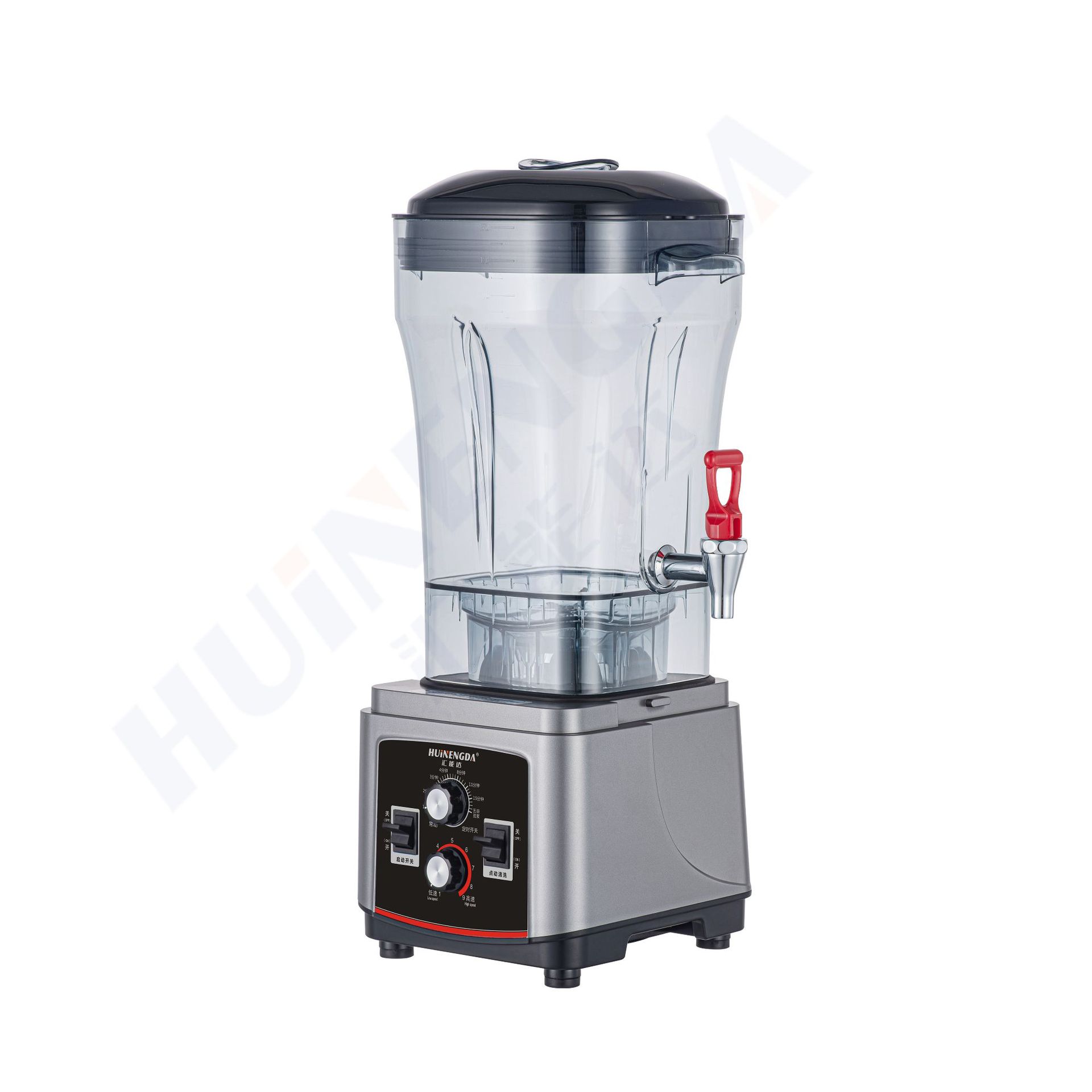 Máy phá tường đa chức năng thương mại 15 lít cửa hàng ăn sáng công suất lớn máy làm sữa đậu nành máy xay sinh tố nấu phá tường thương mại