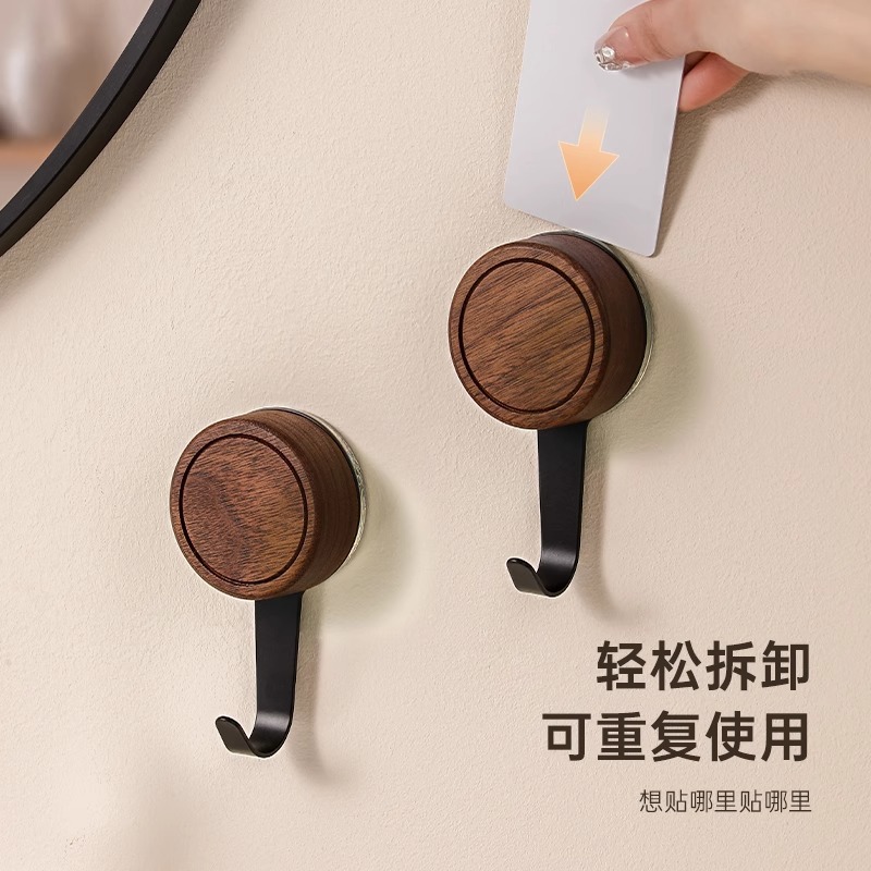 Móc cốc hút chân không gỗ óc chó đen móc treo sau cửa không đục lỗ móc treo quần áo phòng tắm liền mạch chịu lực cao móc dính phong cách cổ