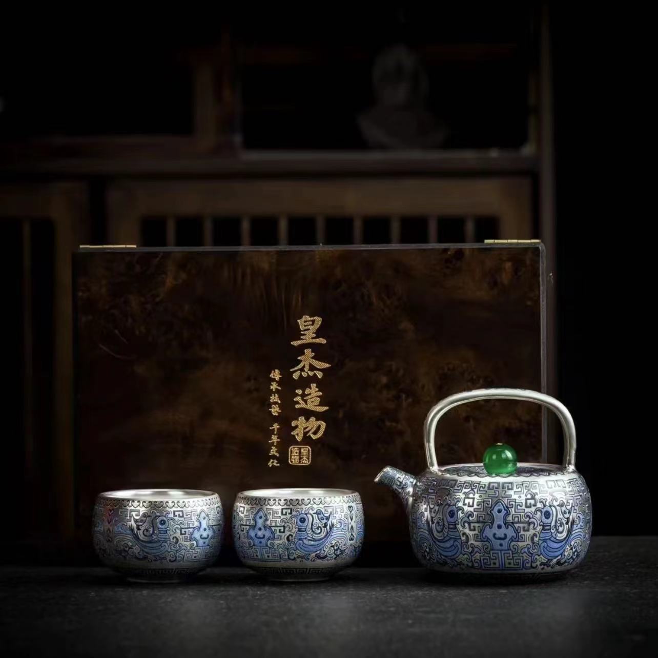 Zhou Hongjie 999 bạc mạ bạc định mệnh Xuanniao chùm một ấm hai cốc hộp quà bộ trà Kung Fu cao cấp quà tặng