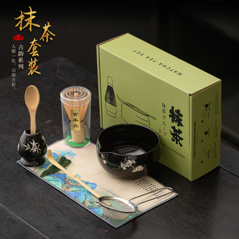 Bộ tám món Matcha cổ điển, gốm sứ Gradient, trà đạo đặt hàng kiểu Nhật, khuấy, bộ dụng cụ pha trà, bình trà, bàn chải trà, bát trà