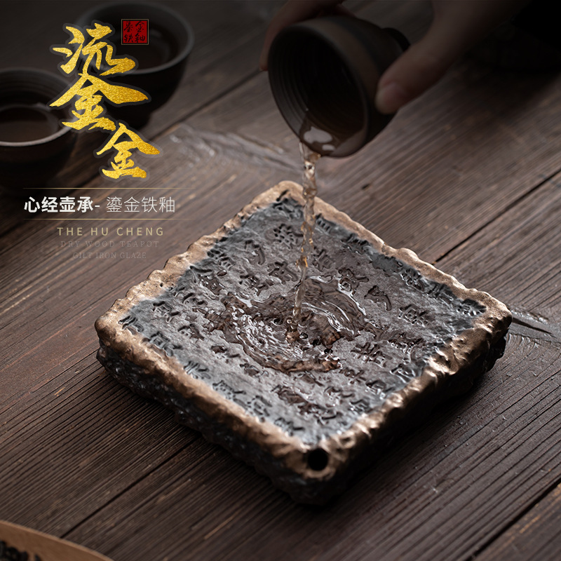 Bình kinh tim, bình gốm thô nhỏ tráng men mạ vàng kiểu Nhật, bình bọt khô, bình đệm, bình nâng, khay trà