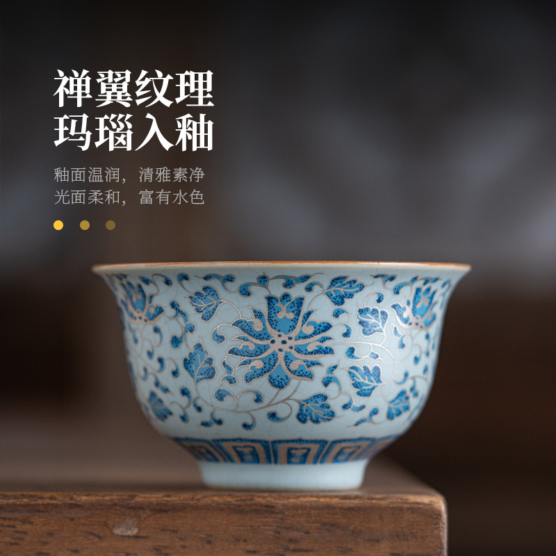 Tách trà Retro Ru Kiln Tách đơn Cao cấp Master Cup Cá nhân độc quyền ép tay Tách trà bằng gốm Hộp quà tặng.