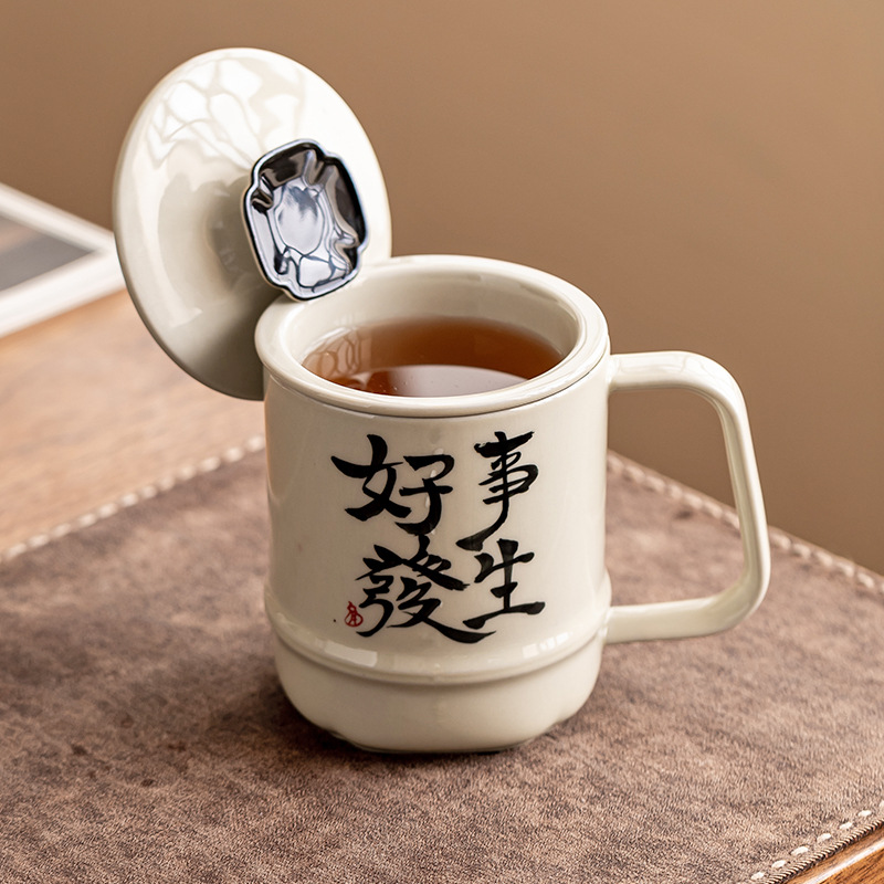 Chữ viết tay sáng tạo, điều tốt, cốc văn phòng, cốc pha trà cá nhân gốm sứ, cốc nước dung tích lớn