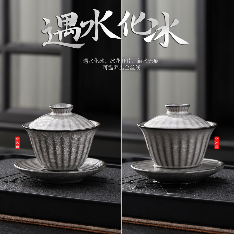 Bộ ấm trà Kung Fu băng đen gia dụng cao cấp văn phòng nắp ấm trà mở miếng có thể nâng cao hộp quà lưu niệm bán buôn