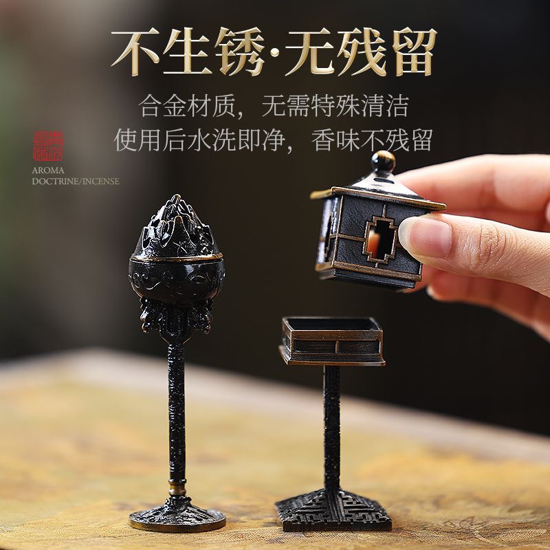 Lư hương nhỏ Tây Hán nội thất gia đình, lư hương cao cấp thích hợp, đồ trang trí nội thất mini đồng cổ, dụng cụ hương trà đạo
