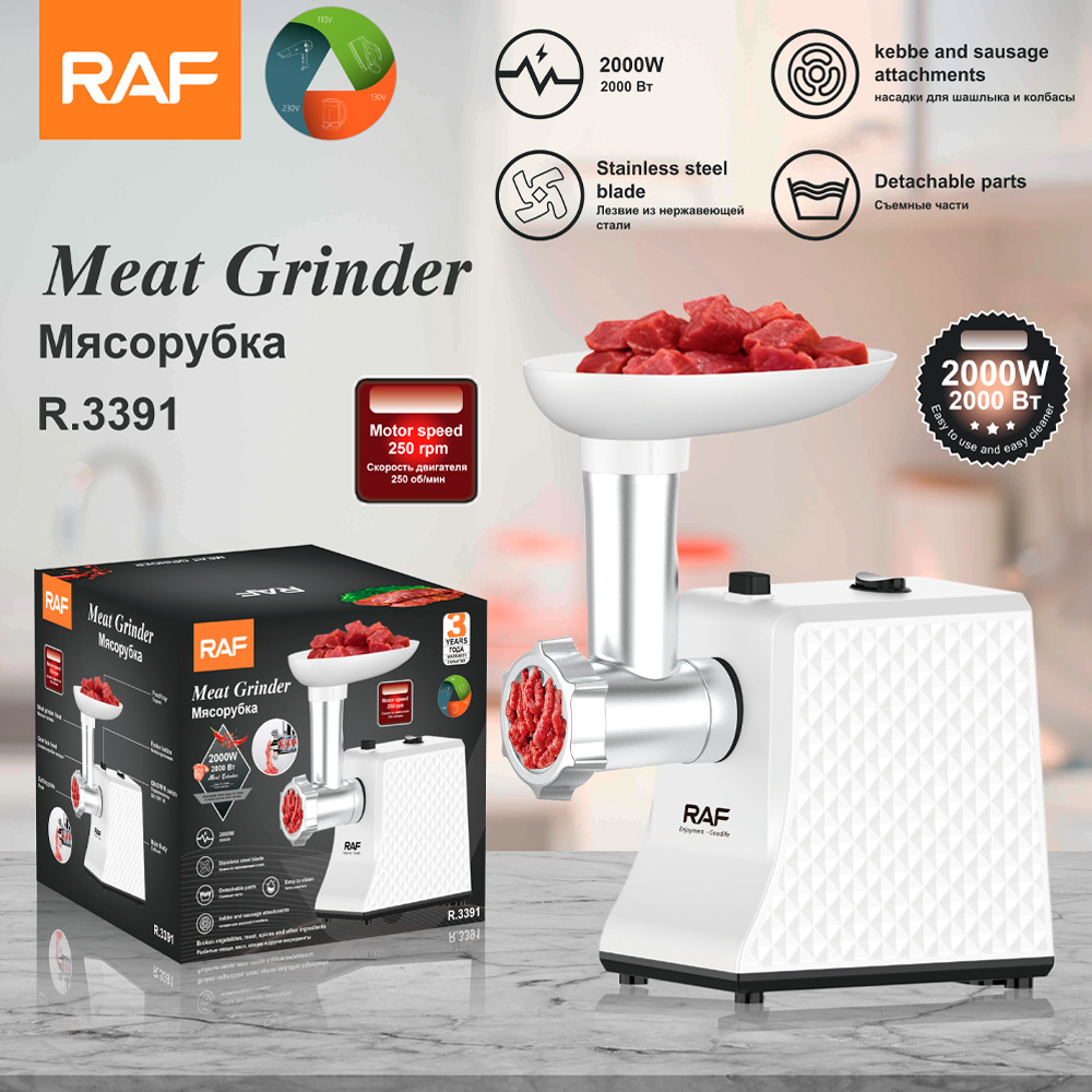 RAF Máy xay thịt xuyên biên giới tiêu chuẩn Châu Âu Máy xay gia dụng đa chức năng Máy xay rau củ