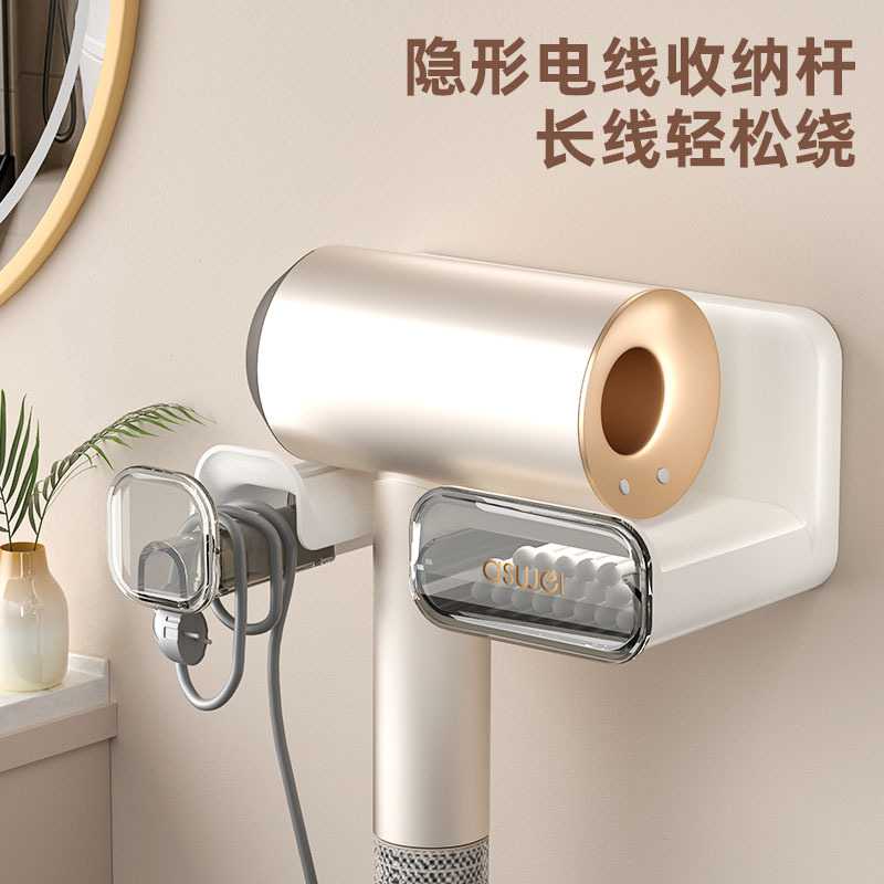 Giá để máy sấy tóc, giá để máy sấy tóc trong phòng tắm không đục lỗ, giá để máy sấy tóc treo tường trong phòng tắm
