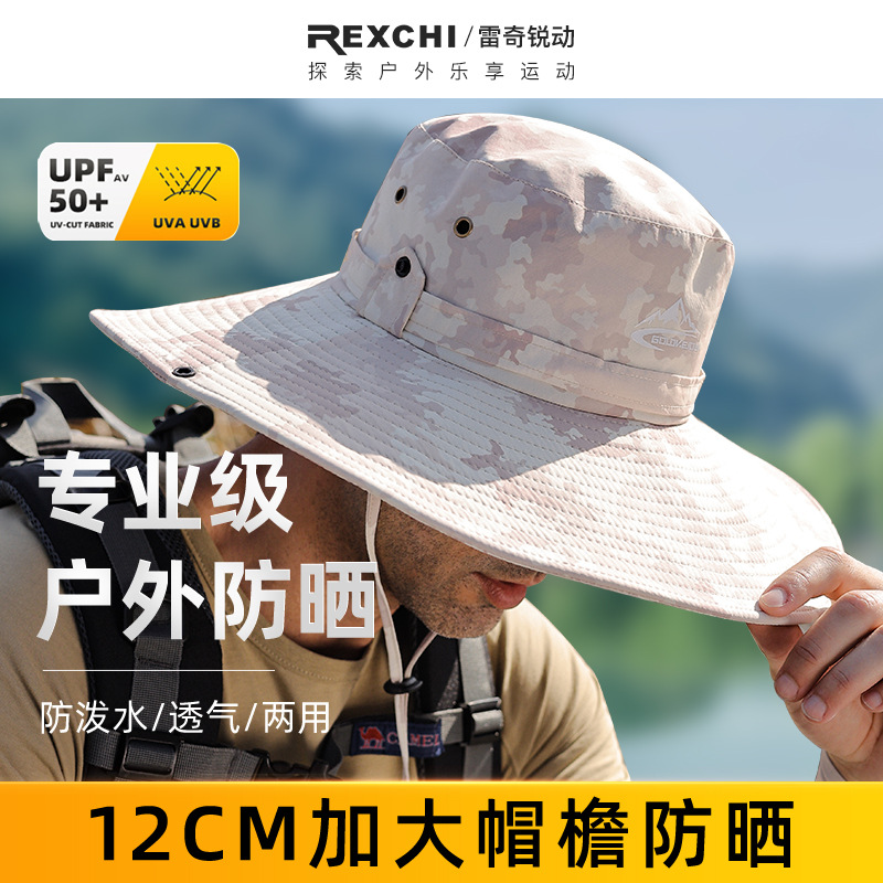 Mũ Câu cá chống nắng mùa hè cho nam Đi Bộ Đường Dài thoáng khí che nắng Kiểu Rằn Ri Mũ câu cá Luya ngoài trời chuyên nghiệp