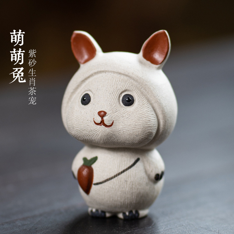 Vật nuôi trà cát tím Yixing, thỏ hoàng đạo, Khay trà có thể nuôi, phụ kiện trang trí nhỏ làm bằng tay sáng tạo, chơi trà, vẽ thỏ trắng dễ thương