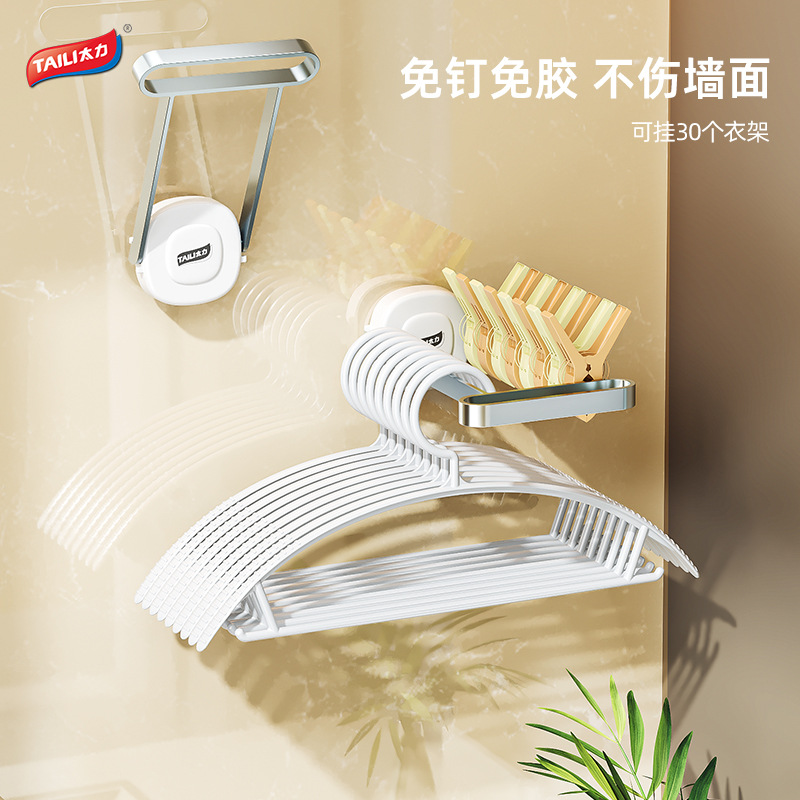 Giá treo đồ Taili để đồ hiện vật treo tường ban công gấp không đục lỗ treo tường ký túc xá sinh viên