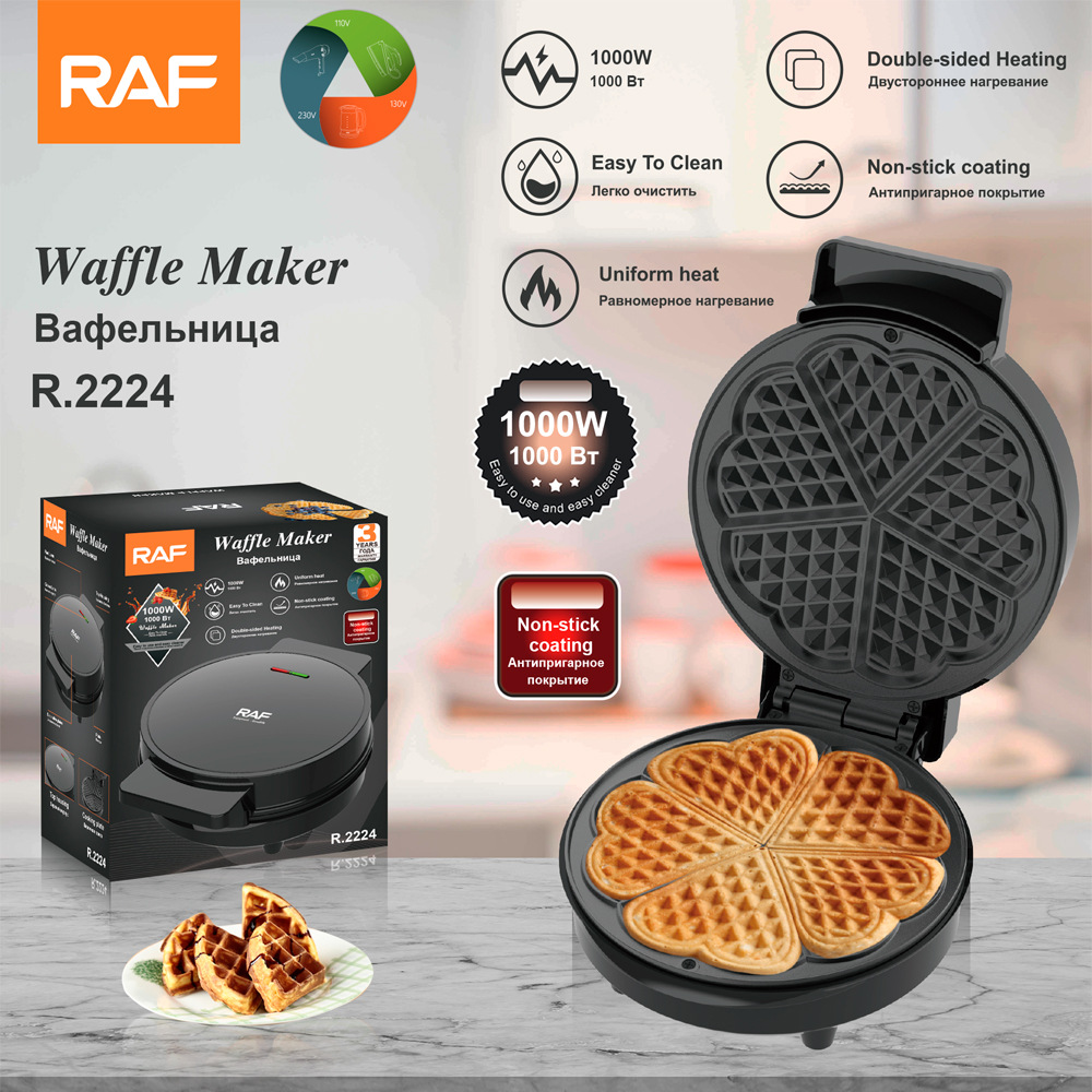 Máy làm bánh sandwich ăn sáng gia dụng xuyên biên giới tiêu chuẩn Châu Âu RAF 1000w chảo nướng điện mỏng hình trái tim máy R.2224