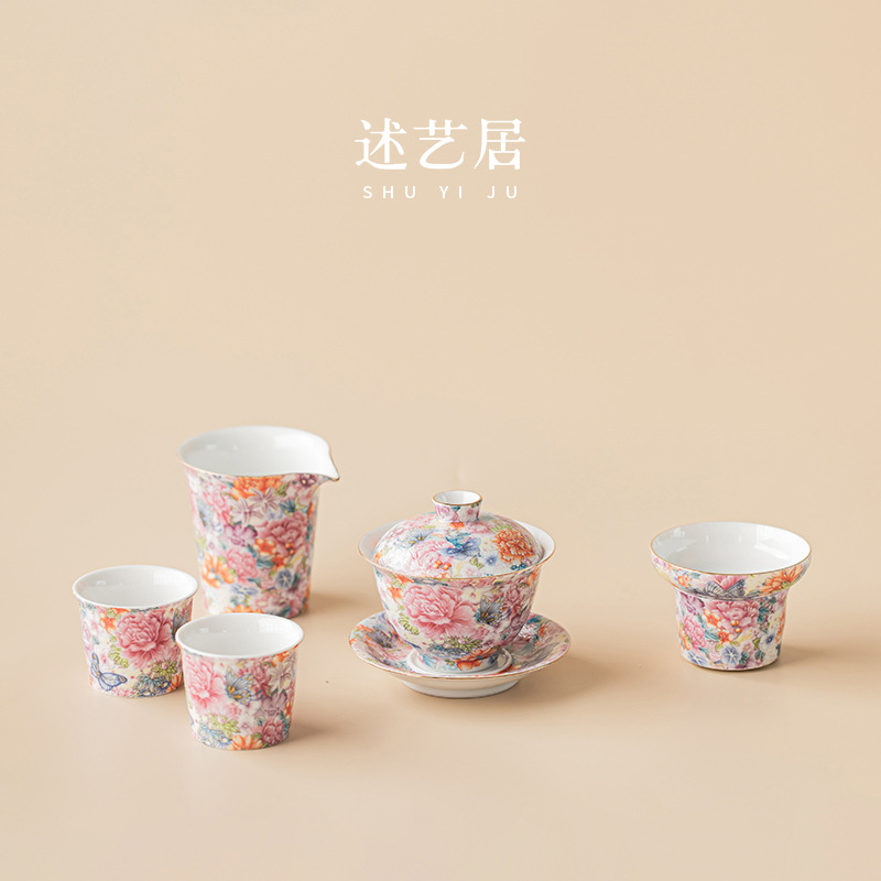 Bộ ấm trà Trăm hoa tráng men bộ lớn ấm trà gốm sứ phòng khách gia dụng có nắp cốc trà cao cấp tặng lãnh đạo hộp quà