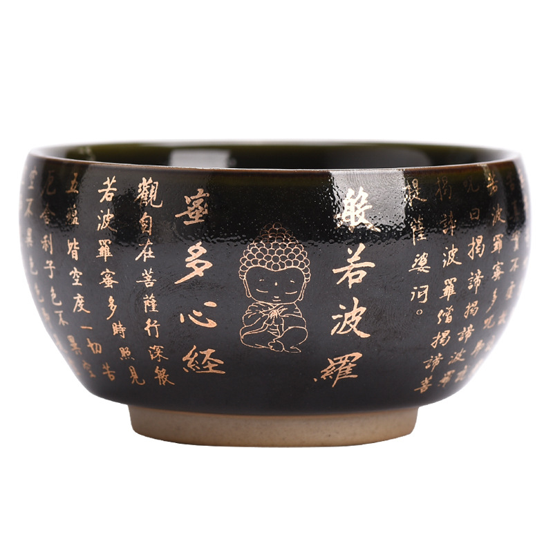 Cốc trái tim bằng gốm sứ, Bộ trà Kung Fu, tách trà, chén trà lá gỗ thiền, cốc đơn sứ ngọc bích mỡ cừu, cốc trà