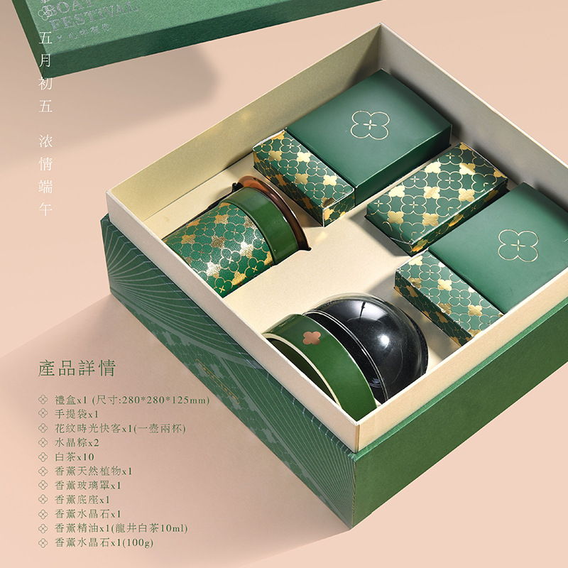 Quà lưu niệm sáng tạo Bộ trà gốm sứ Bộ trà du lịch Bộ cốc nhanh Lễ hội thuyền rồng Quà tặng doanh nghiệp