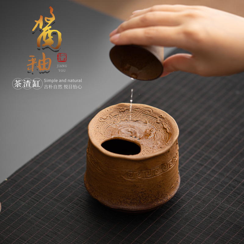 Gạt trà tráng men nước sốt, gốm thô, bùn đá cũ, chậu nước xây dựng, Thùng nước thải, gạt tàn, phụ kiện Bộ trà Kung Fu, Thùng nước trà