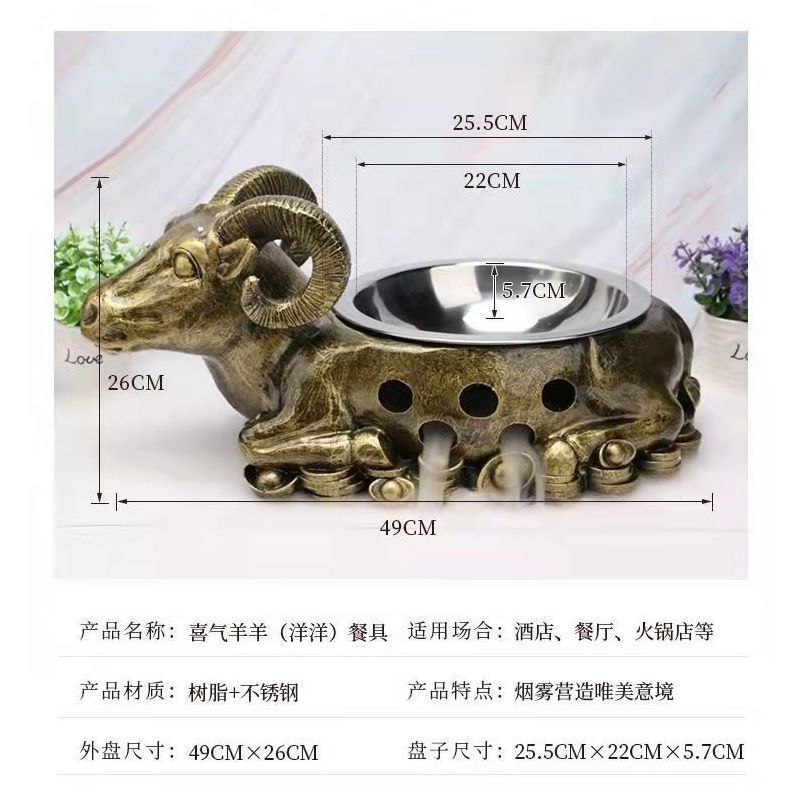 Quan niệm nghệ thuật đặc trưng của khách sạn, đĩa rau, cá tính sáng tạo, đá khô, đĩa gà, cừu và gia súc lớn ở Tân Cương, Mông Cổ