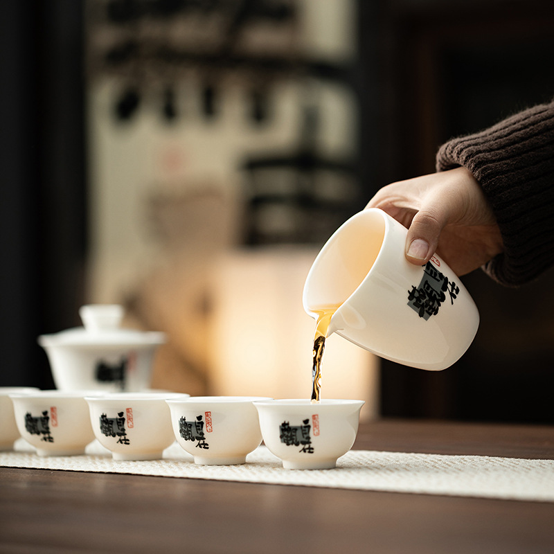 Bộ ấm trà ngọc bích mỡ cừu bộ dụng cụ pha trà trọn bộ du lịch ngoài trời gia đình phong cách quốc gia cốc trà nắp cốc quà tặng doanh nhân
