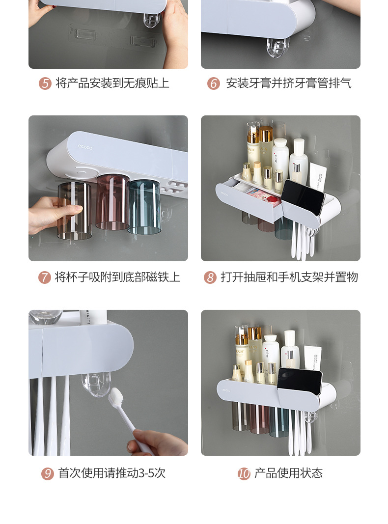 产品详情_19.jpg