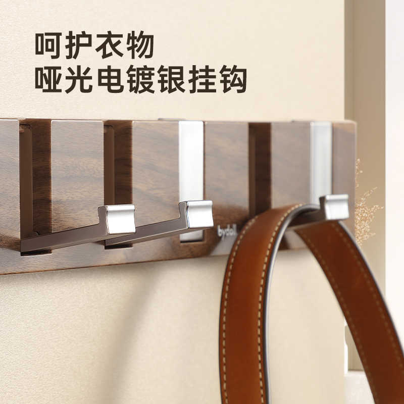 Móc treo sau cửa không đục lỗ giá đựng quần áo túi xách móc treo quần áo vân gỗ ở cửa phòng ngủ móc treo quần áo trên cửa