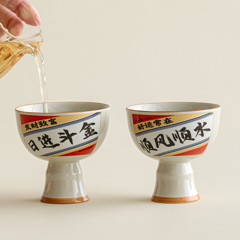 Cốc gia cầm bằng vàng cỏ Maofeng, cốc chủ nhân gốm sứ, bộ trà Kung Fu Trung Quốc, cốc trà chuyên dụng cá nhân