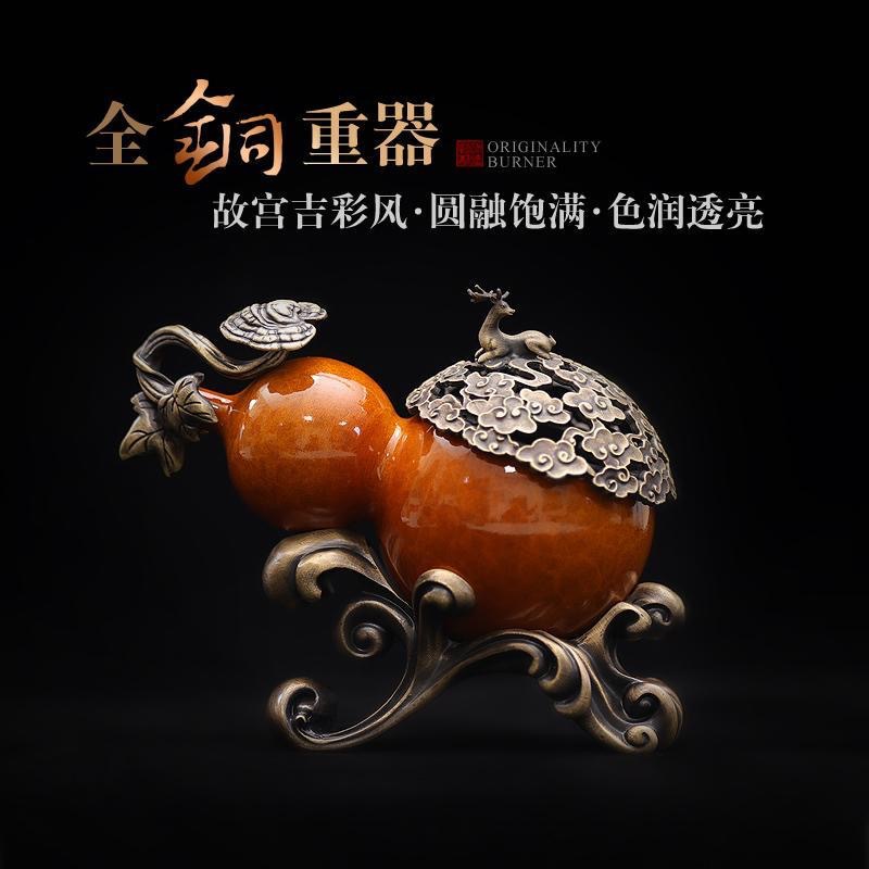 Lư hương bằng đồng thau Fulu Auspicious, lư hương trong nhà, lư hương đĩa có nắp, lư hương trà đạo, lư hương, phong cách cổ sáng tạo