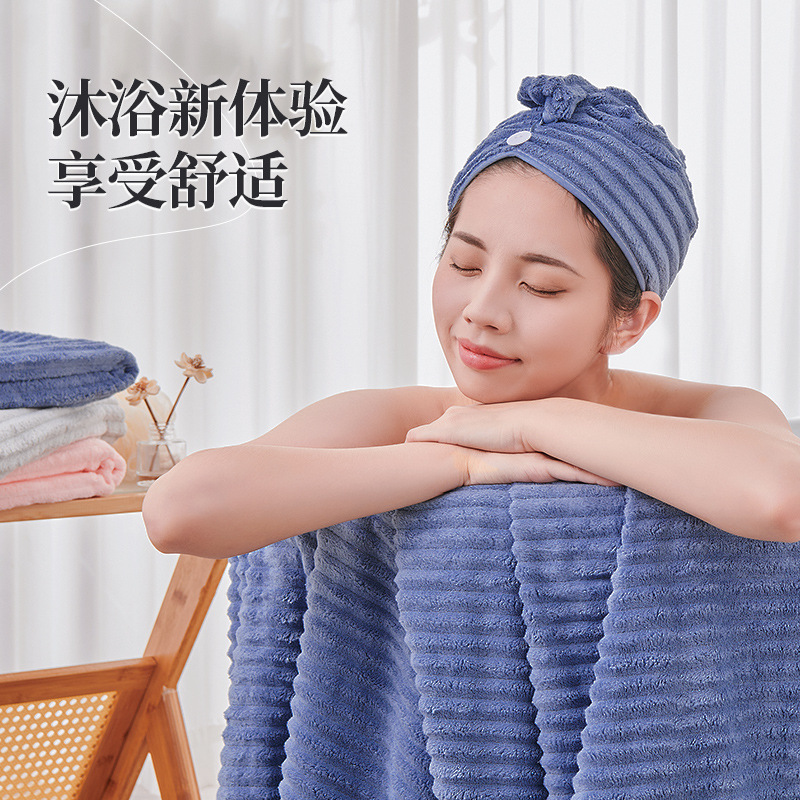 Khăn dày rửa mặt gia dụng thấm nước không rụng lông nhung san hô khăn lau tóc khô cho nam và nữ