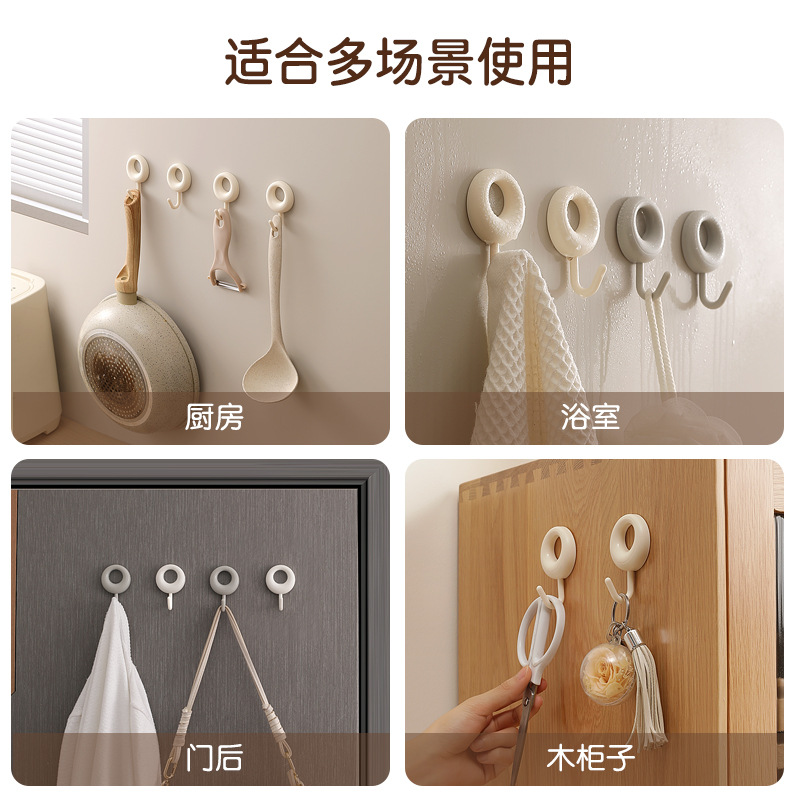 Móc treo kết dính mạnh mẽ, móc treo tường, móc chịu lực, không đinh, không dấu vết, móc treo ký túc xá, không đục lỗ, móc dính