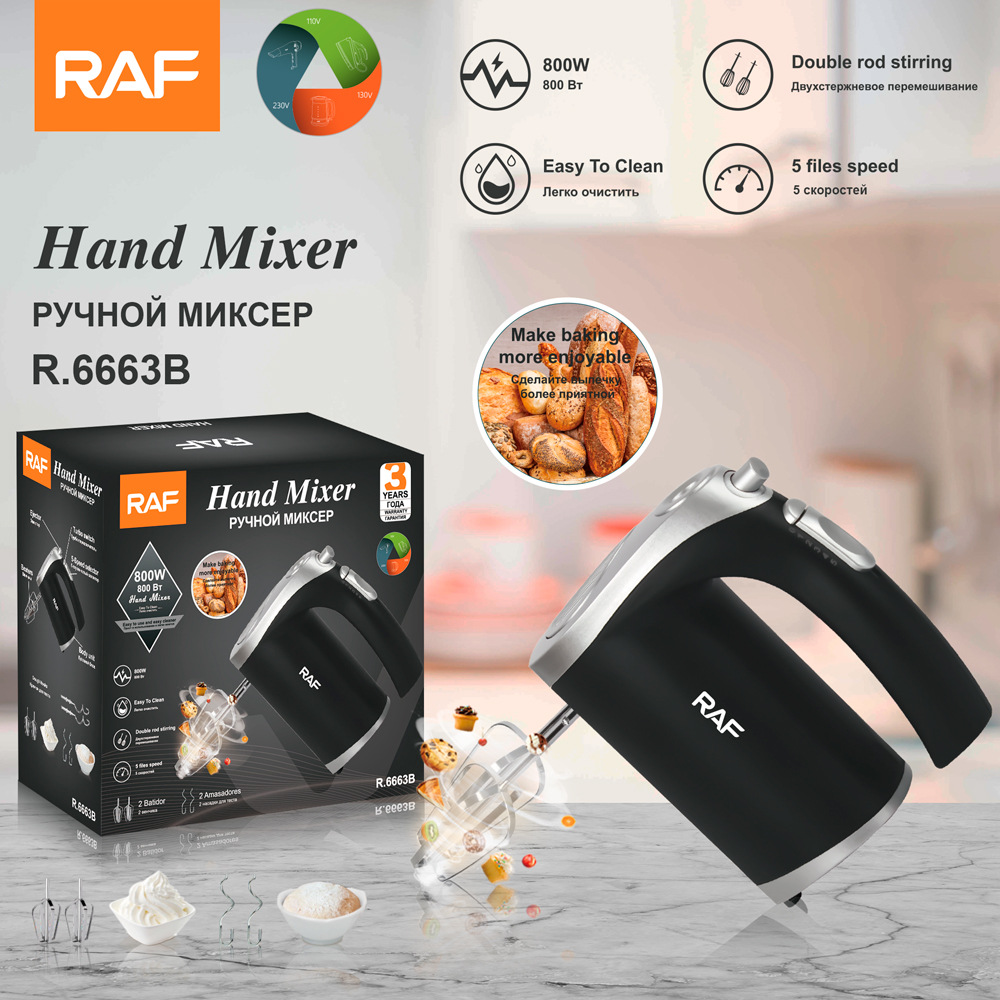 Máy xay bánh nhỏ nướng xuyên biên giới tiêu chuẩn Châu Âu RAF Máy đánh trứng tự động Máy đánh trứng kem Điện R.6663