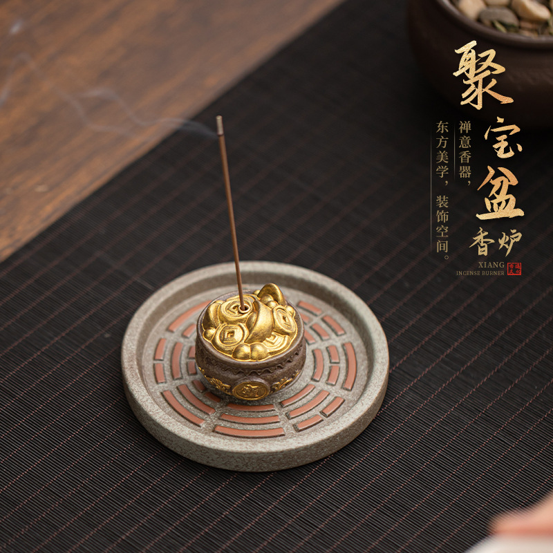 Bát Quái Đồ cắm hương khay hương sáng tạo kiểu Trung Quốc Đồ trang trí bàn trà gia dụng Phụ kiện bộ trà khay hương