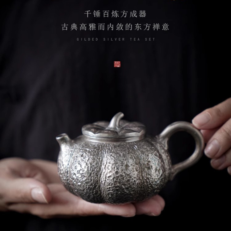 Bộ ấm chén trà gốm sứ kiểu Kung Fu mạ vàng bạc De Ding Guochao, họa tiết bí ngô nhỏ cổ điển Trung Quốc, hộp quà tặng
