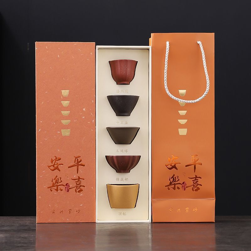 Bảo tàng Cung điện Văn hóa và Sáng tạo Khoáng sản Wufu Zisha Tách trà Chủ sở hữu Bộ cốc Hộp quà Doanh nghiệp Quà tặng Người lớn tuổi